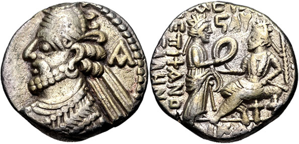 A-Parthian-Tiara-Type-Tet-Obsession